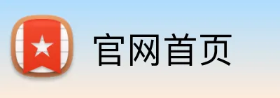 官网首页 Logo
